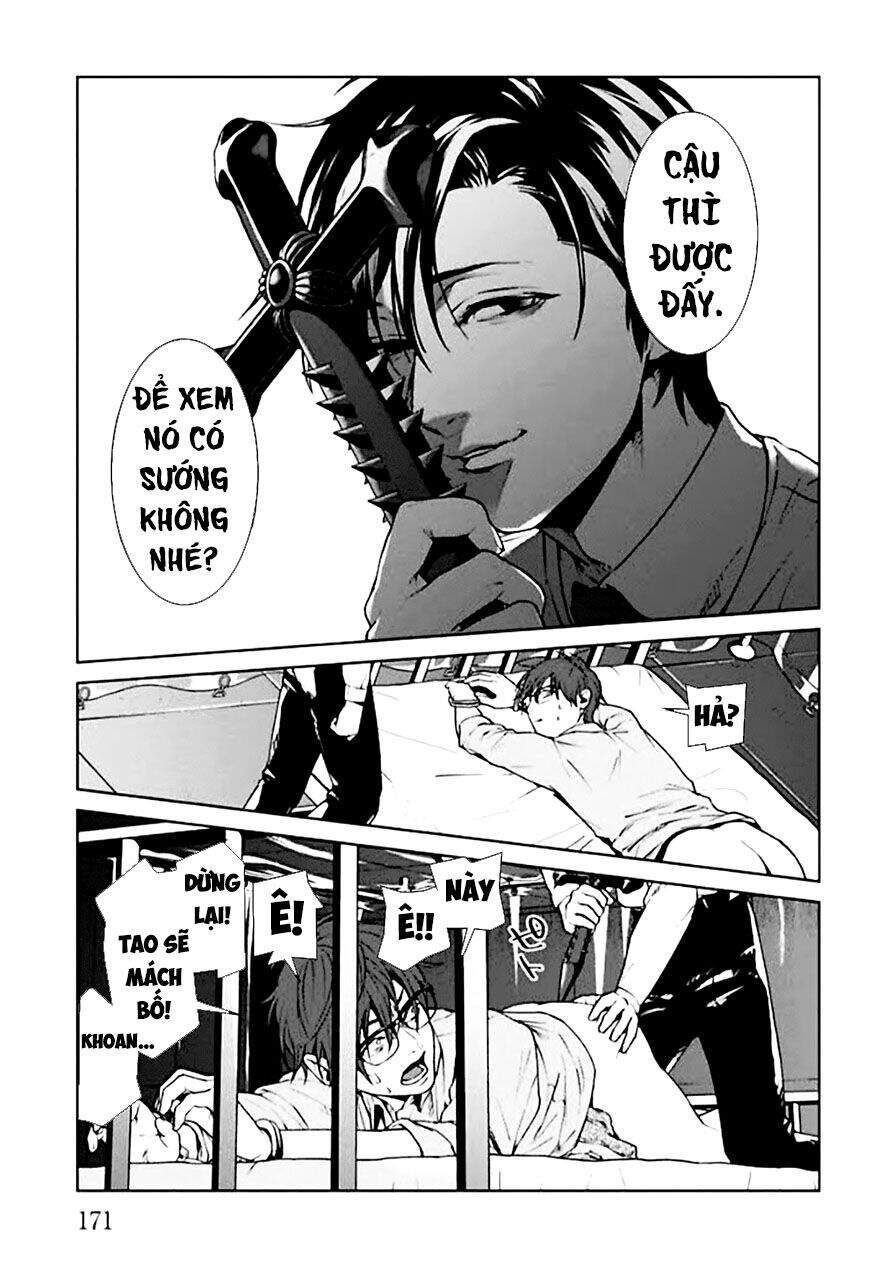 Brutal: Satsujin Kansatsukan No Kokuhaku Chapter 4 - 35