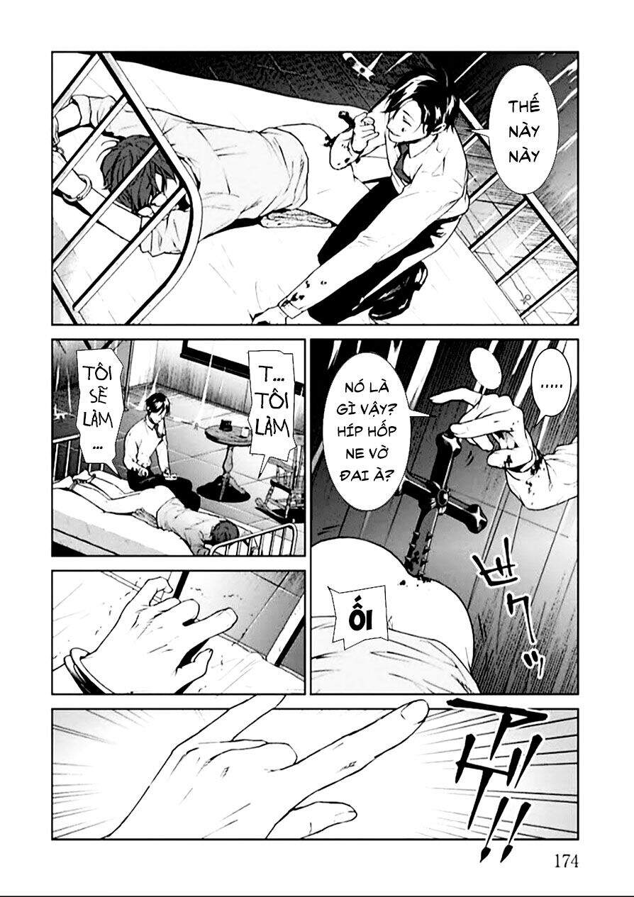 Brutal: Satsujin Kansatsukan No Kokuhaku Chapter 4 - 38