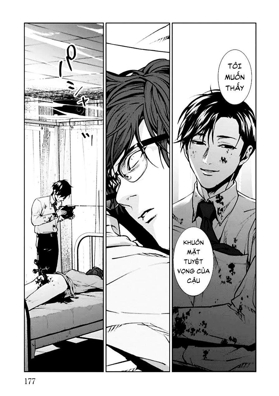 Brutal: Satsujin Kansatsukan No Kokuhaku Chapter 4 - 41