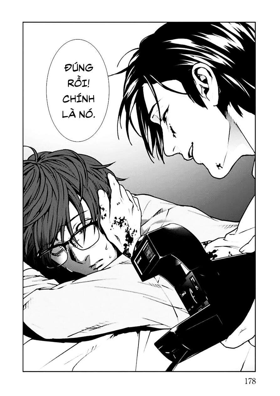 Brutal: Satsujin Kansatsukan No Kokuhaku Chapter 4 - 42