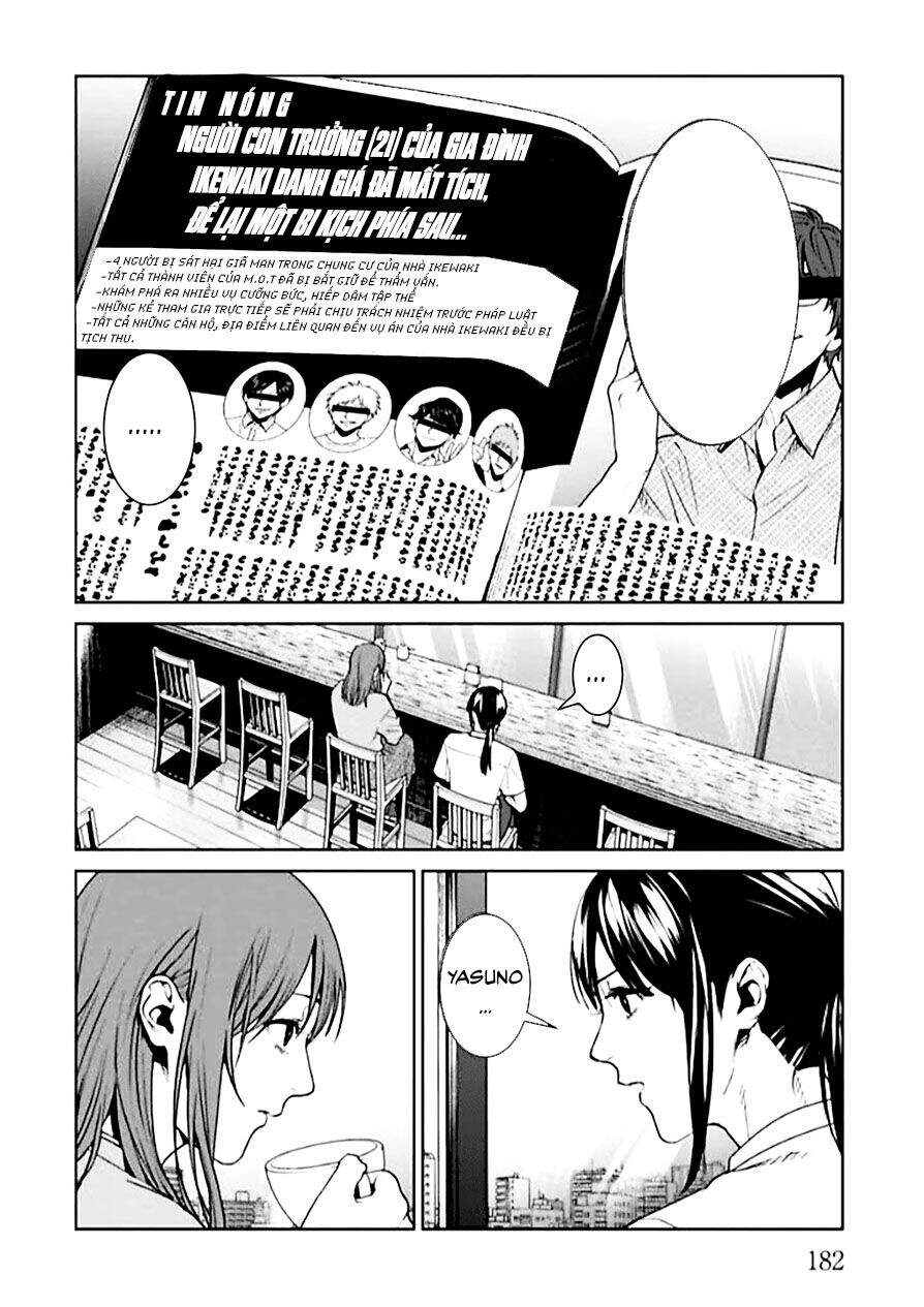 Brutal: Satsujin Kansatsukan No Kokuhaku Chapter 4 - 46
