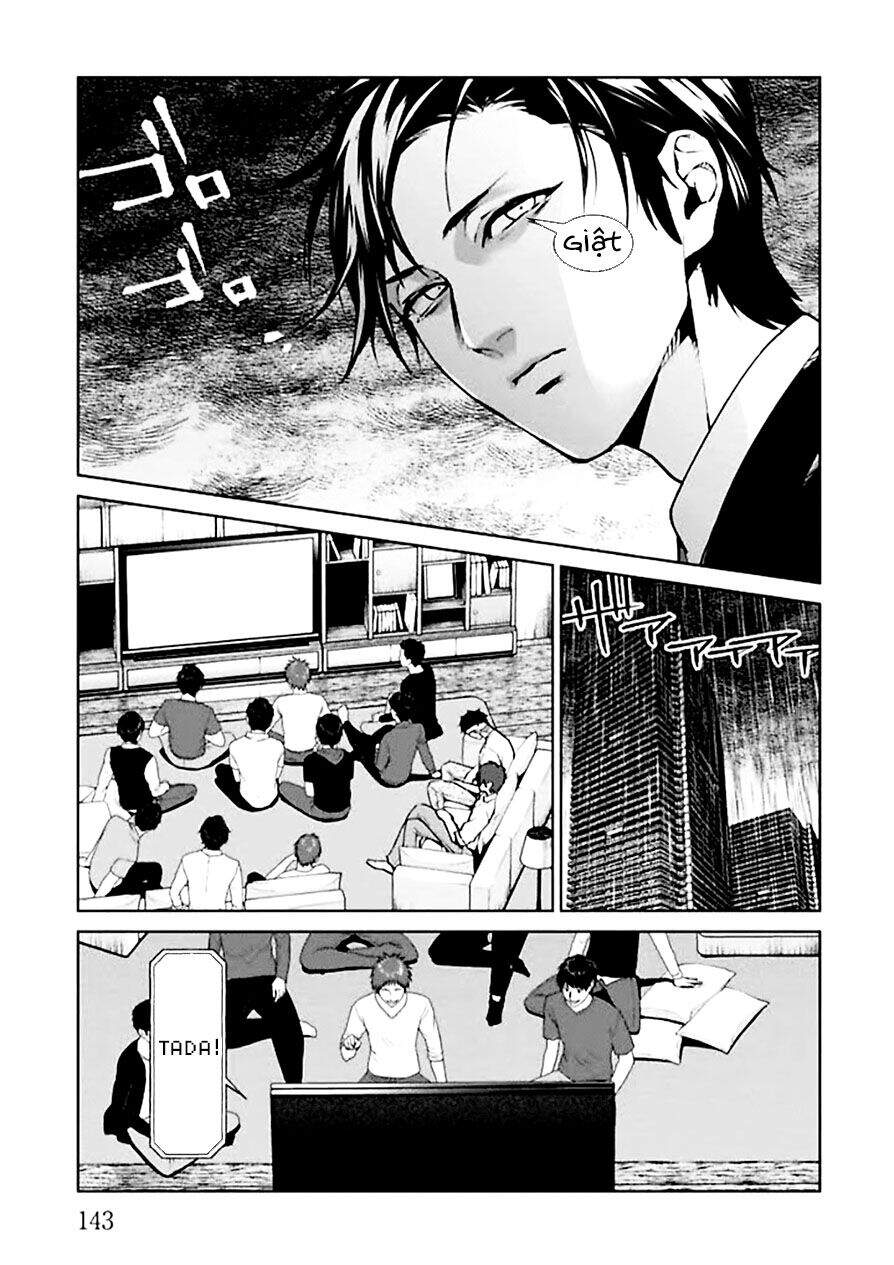 Brutal: Satsujin Kansatsukan No Kokuhaku Chapter 4 - 7