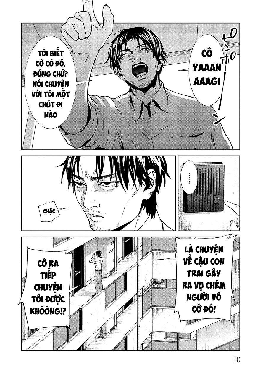 Brutal: Satsujin Kansatsukan No Kokuhaku Chapter 5.1 - 12