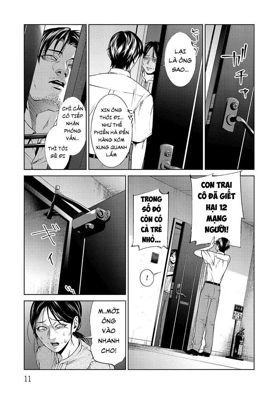 Brutal: Satsujin Kansatsukan No Kokuhaku Chapter 5.1 - 13