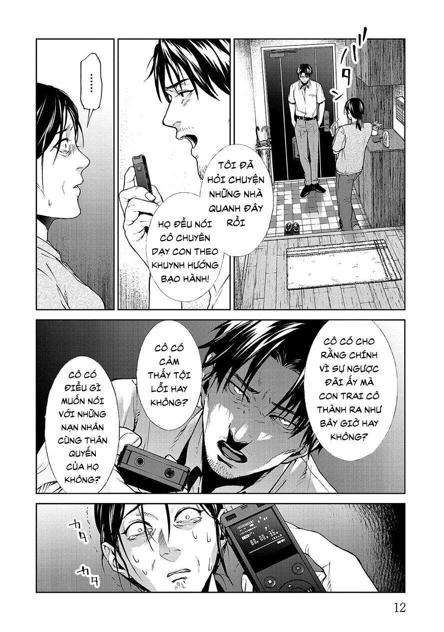 Brutal: Satsujin Kansatsukan No Kokuhaku Chapter 5.1 - 14