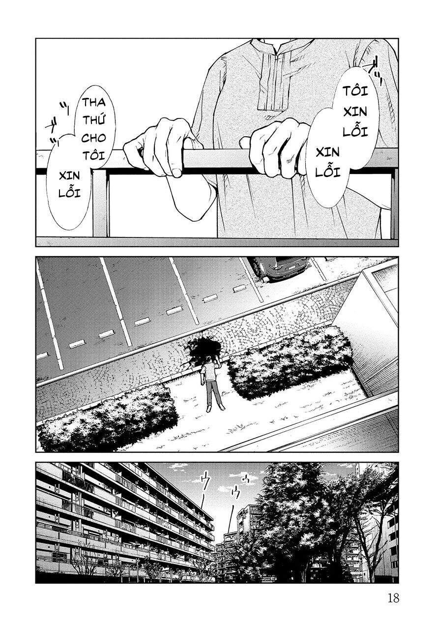 Brutal: Satsujin Kansatsukan No Kokuhaku Chapter 5.1 - 20