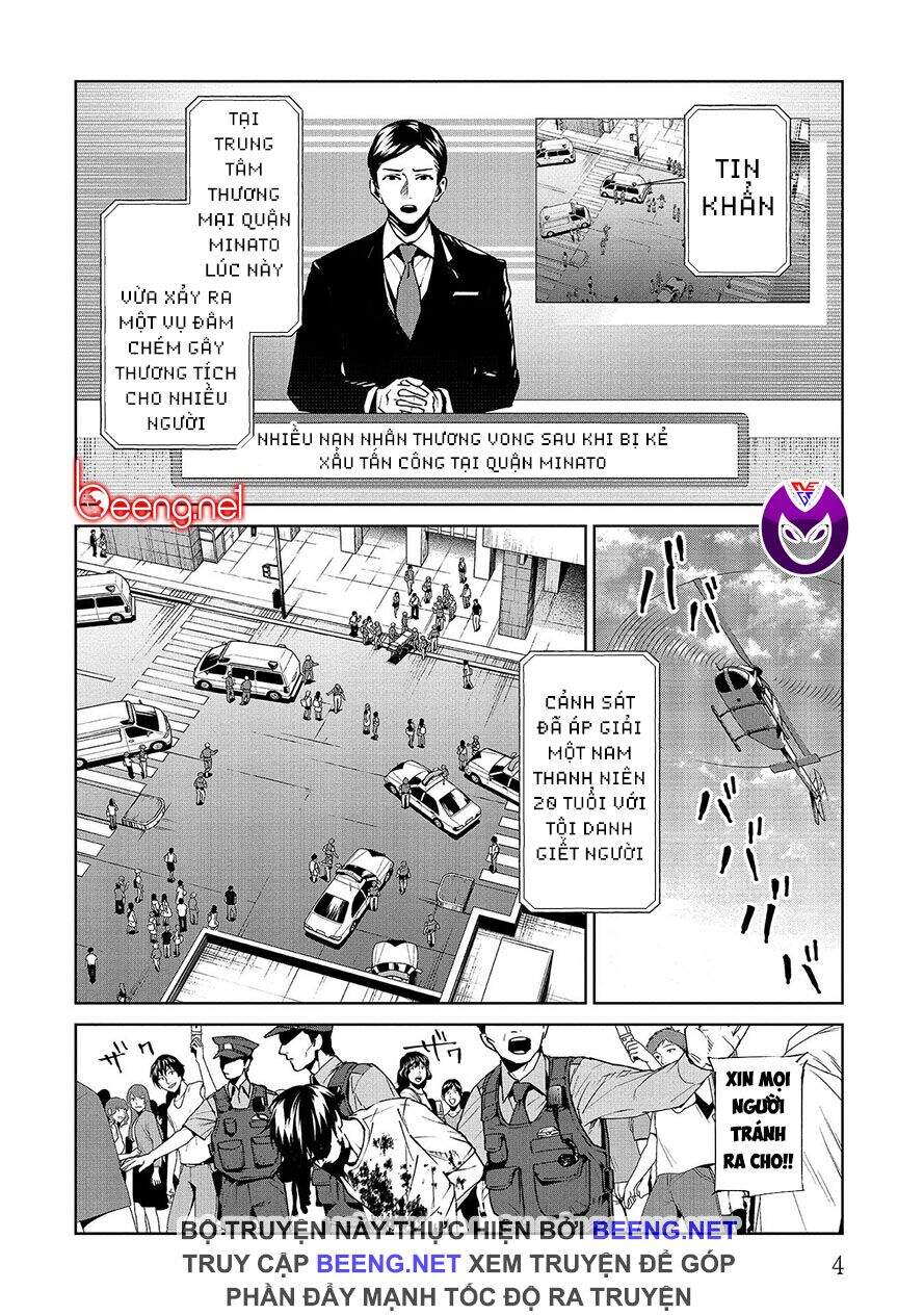 Brutal: Satsujin Kansatsukan No Kokuhaku Chapter 5.1 - 6
