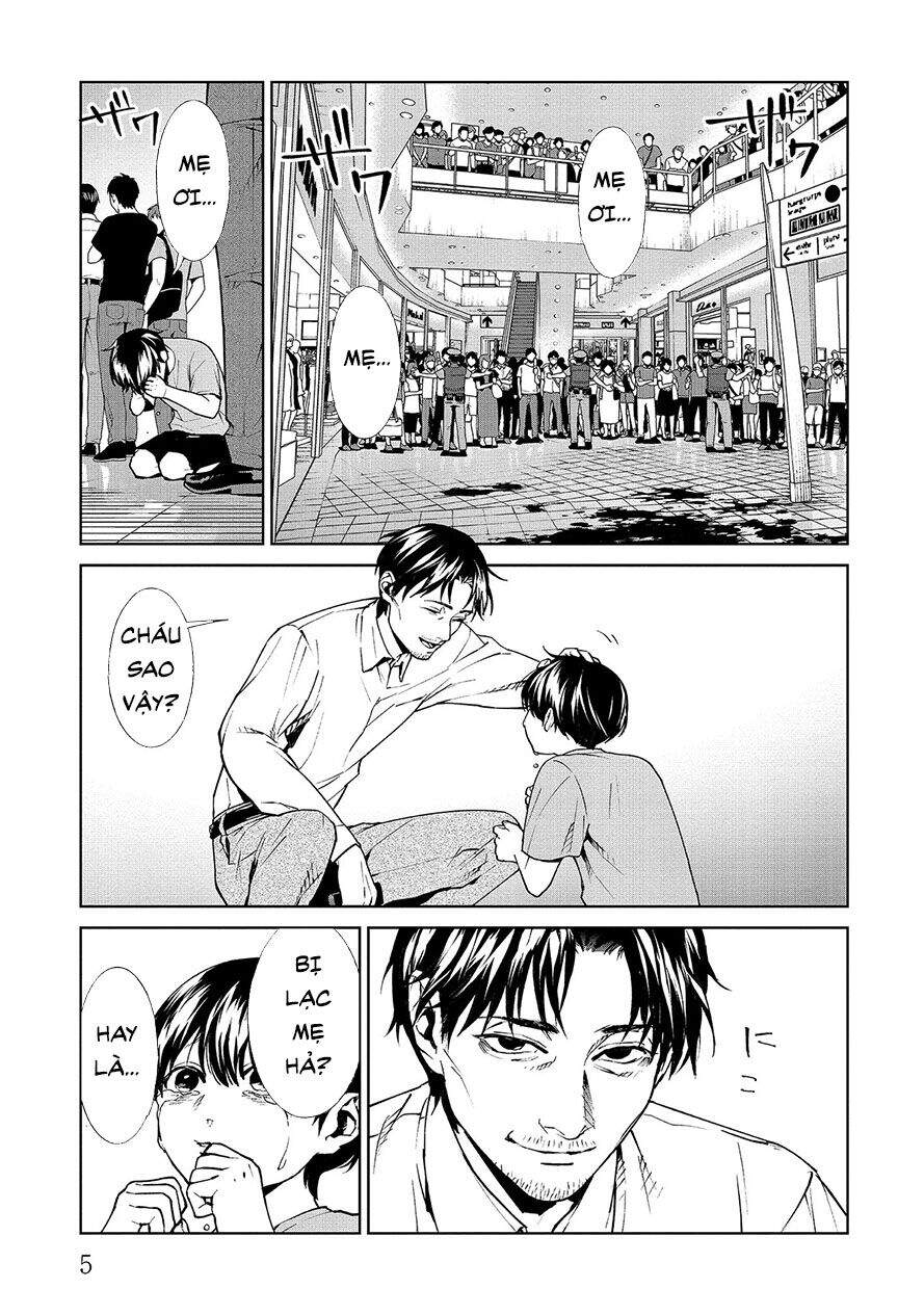 Brutal: Satsujin Kansatsukan No Kokuhaku Chapter 5.1 - 7