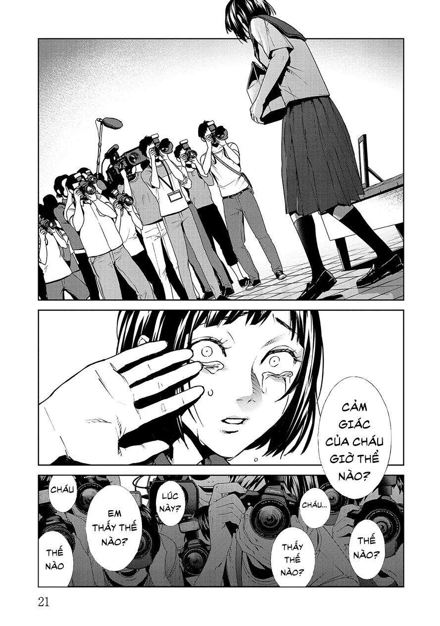 Brutal: Satsujin Kansatsukan No Kokuhaku Chapter 5.2 - 1