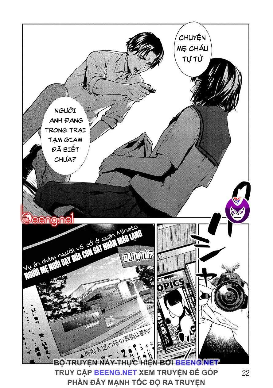 Brutal: Satsujin Kansatsukan No Kokuhaku Chapter 5.2 - 2