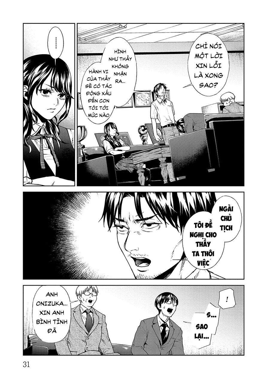 Brutal: Satsujin Kansatsukan No Kokuhaku Chapter 5.2 - 11