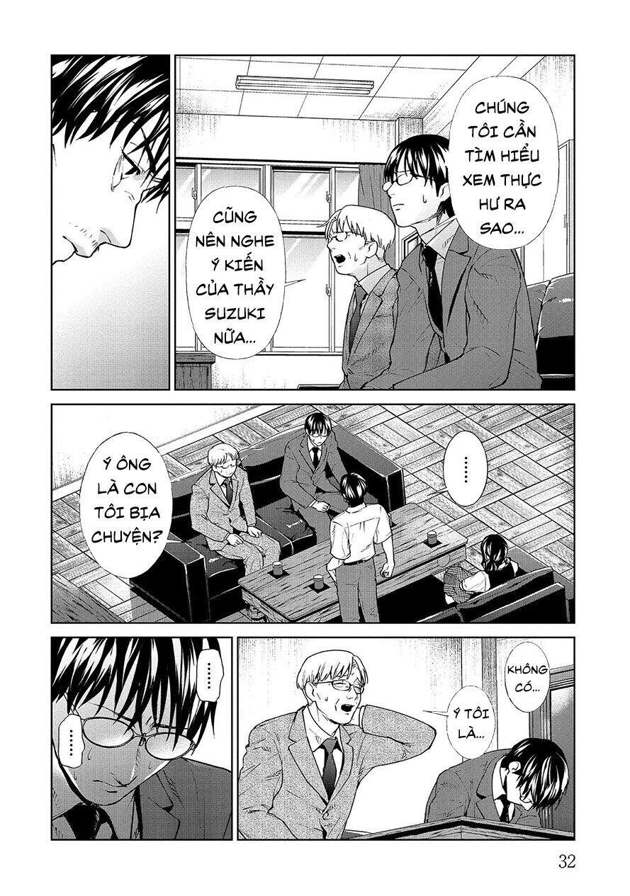 Brutal: Satsujin Kansatsukan No Kokuhaku Chapter 5.2 - 12