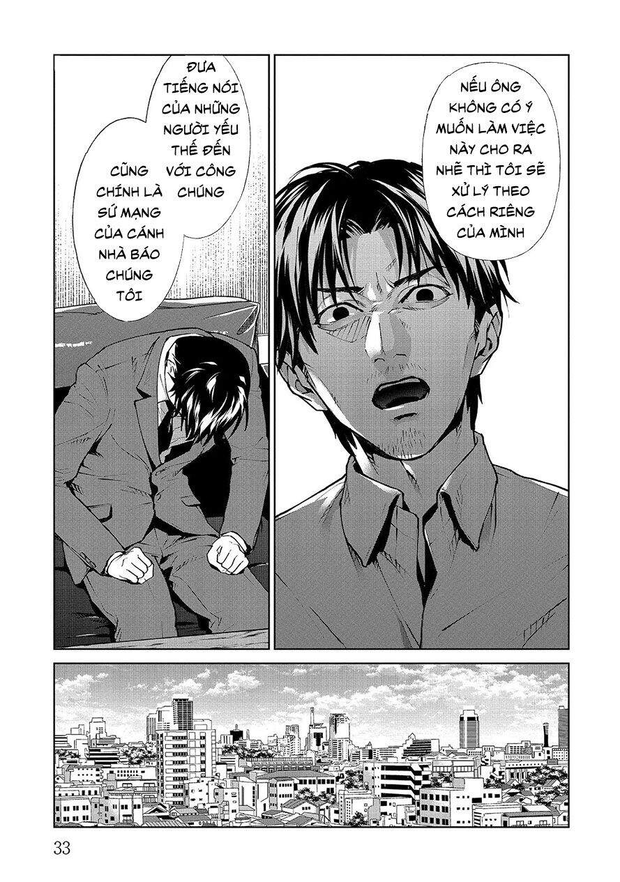 Brutal: Satsujin Kansatsukan No Kokuhaku Chapter 5.2 - 13