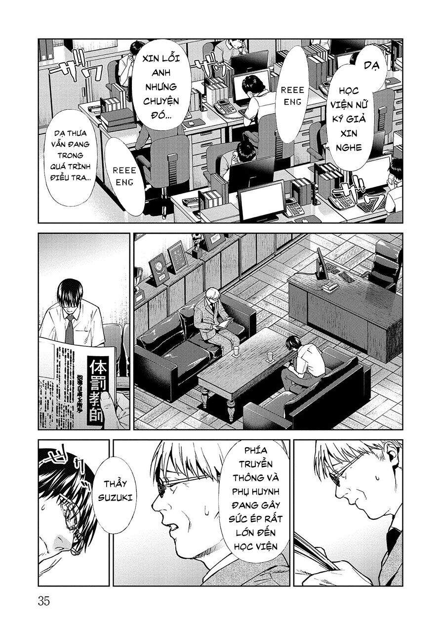 Brutal: Satsujin Kansatsukan No Kokuhaku Chapter 5.2 - 15