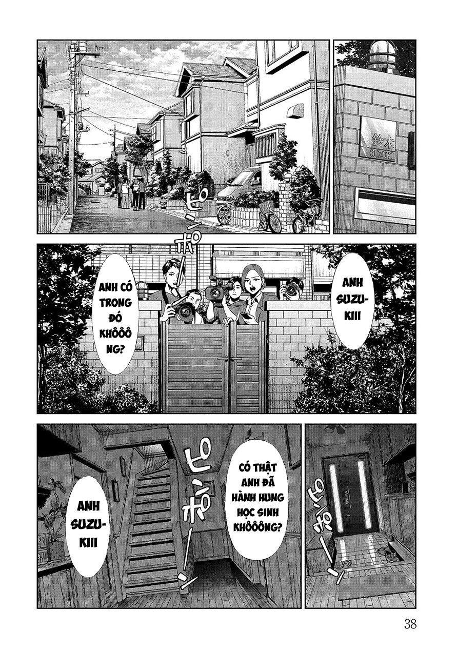 Brutal: Satsujin Kansatsukan No Kokuhaku Chapter 5.2 - 18