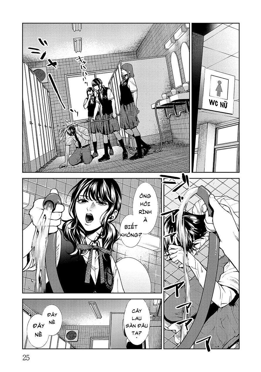 Brutal: Satsujin Kansatsukan No Kokuhaku Chapter 5.2 - 5