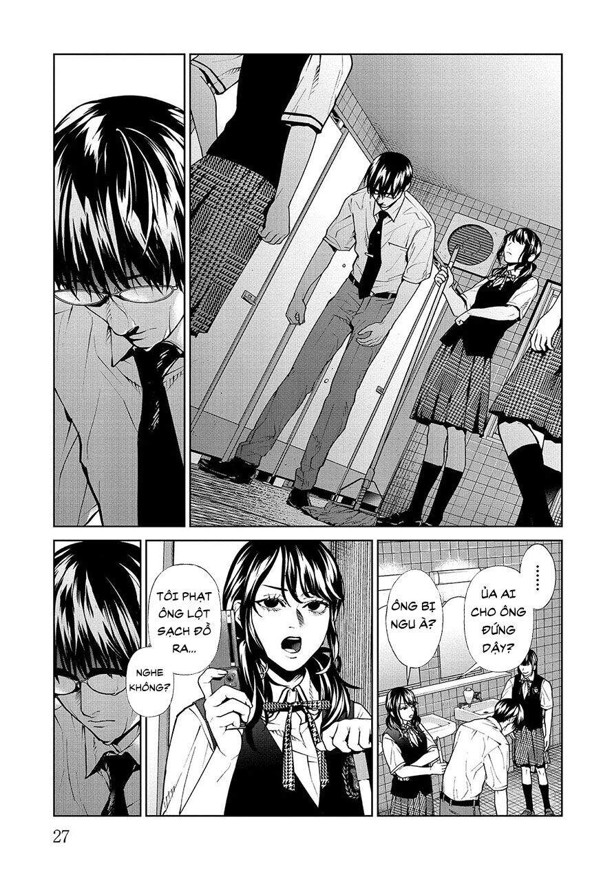 Brutal: Satsujin Kansatsukan No Kokuhaku Chapter 5.2 - 7