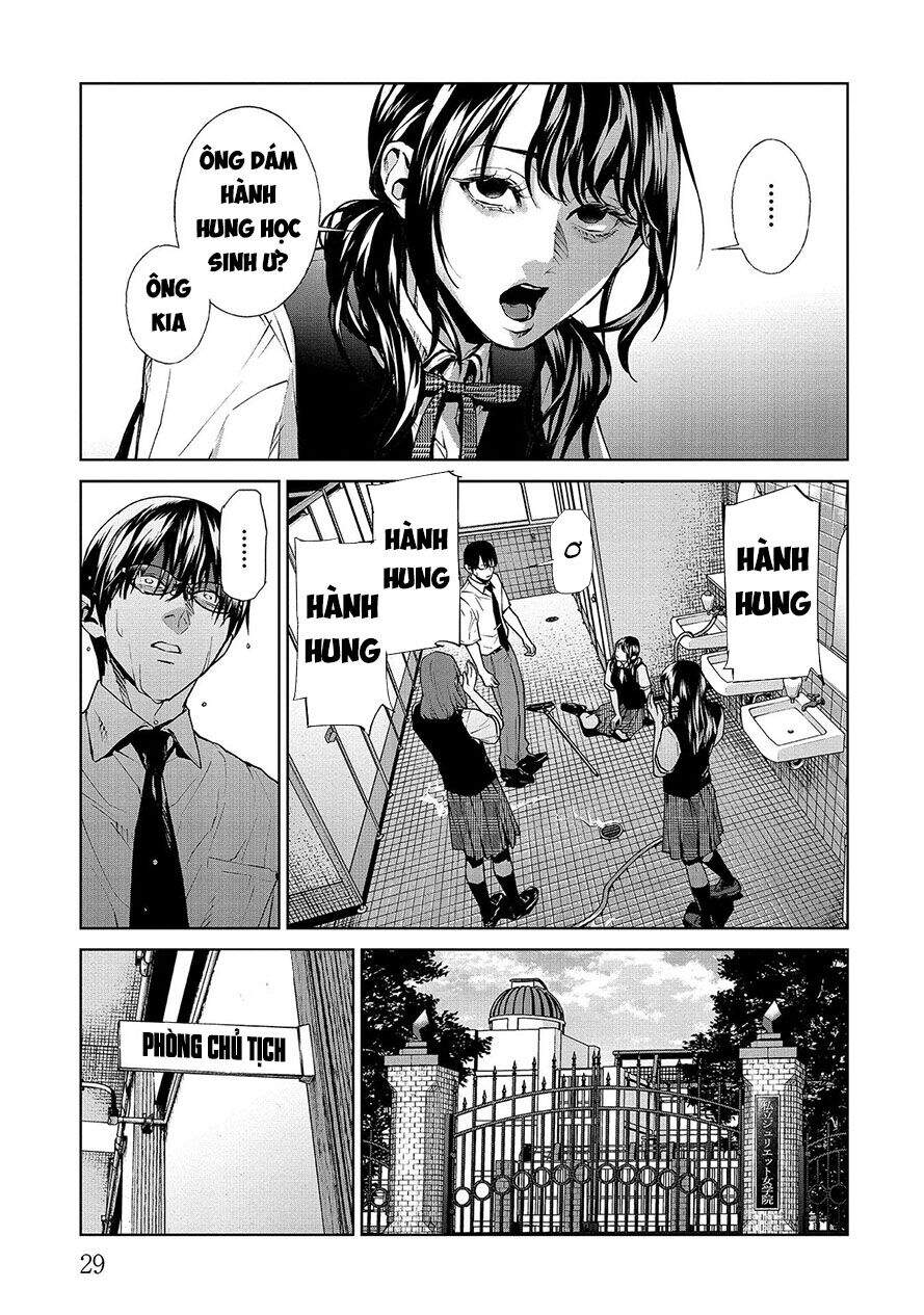 Brutal: Satsujin Kansatsukan No Kokuhaku Chapter 5.2 - 9