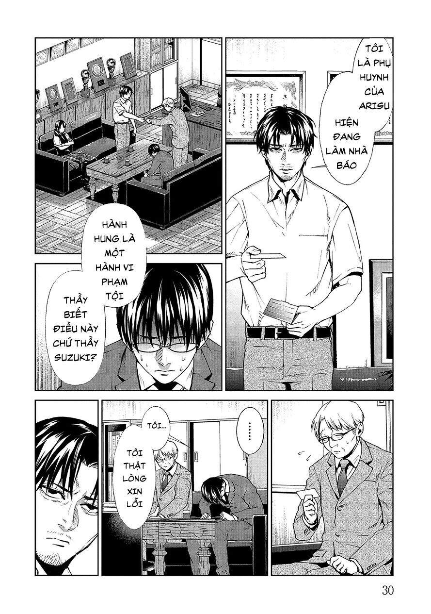 Brutal: Satsujin Kansatsukan No Kokuhaku Chapter 5.2 - 10