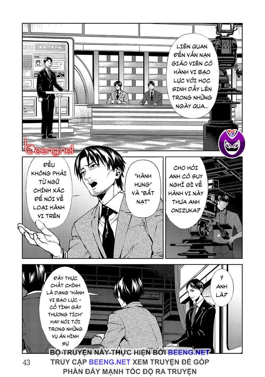 Brutal: Satsujin Kansatsukan No Kokuhaku Chapter 6.1 - 1