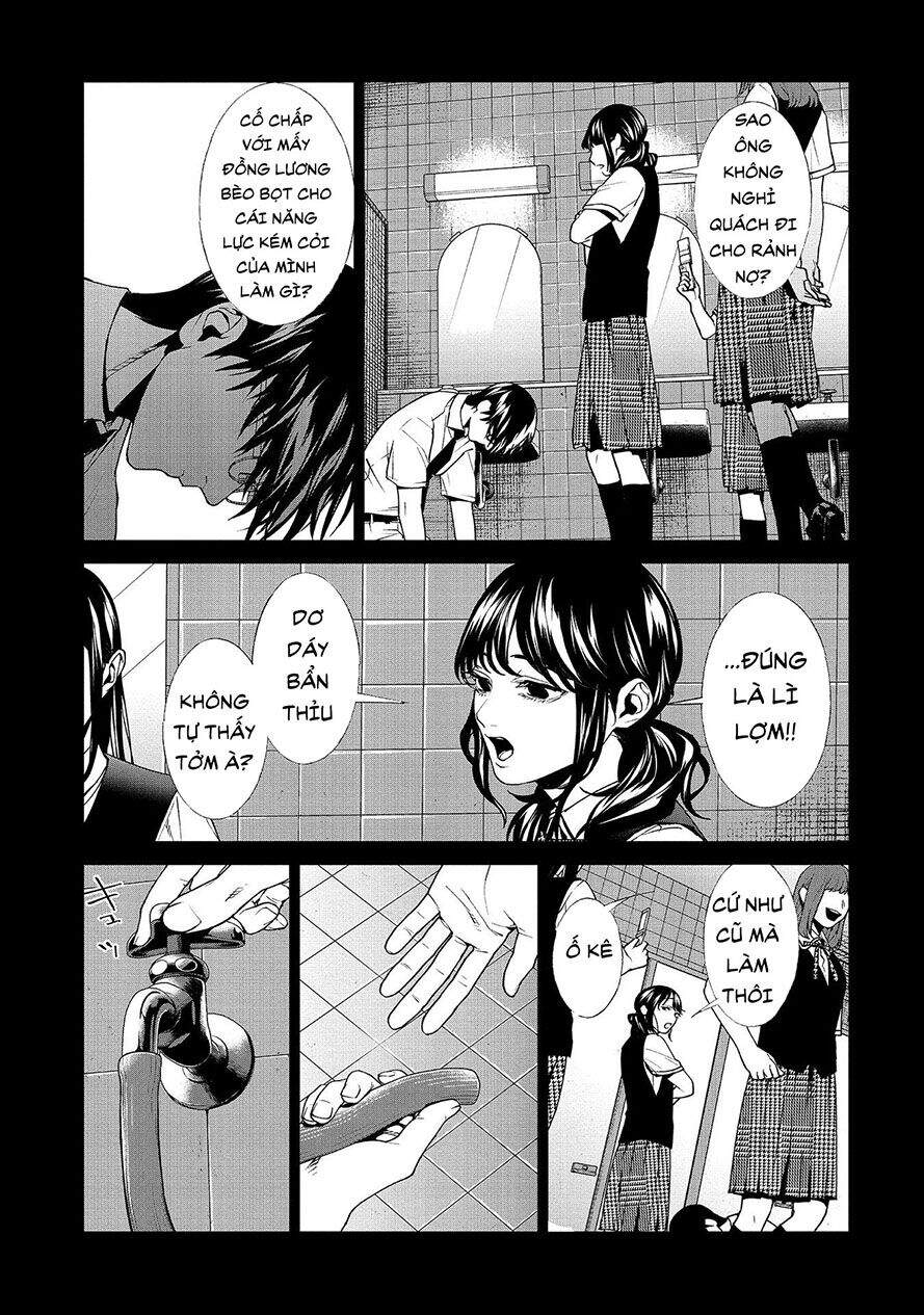 Brutal: Satsujin Kansatsukan No Kokuhaku Chapter 6.1 - 11