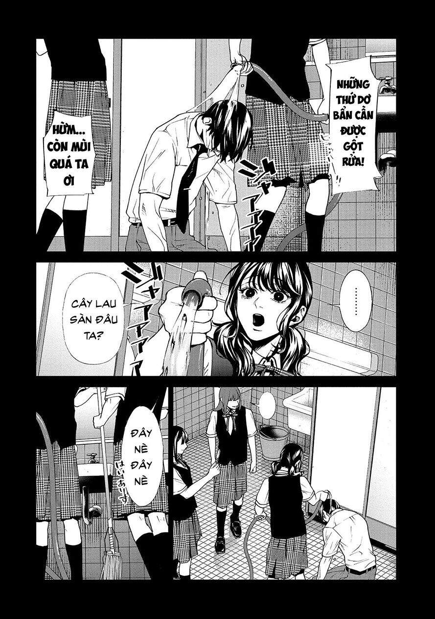 Brutal: Satsujin Kansatsukan No Kokuhaku Chapter 6.1 - 12