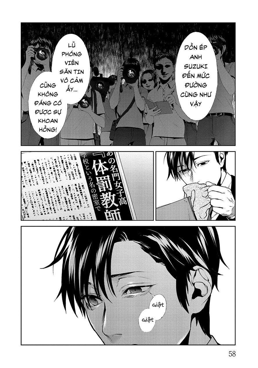 Brutal: Satsujin Kansatsukan No Kokuhaku Chapter 6.1 - 16