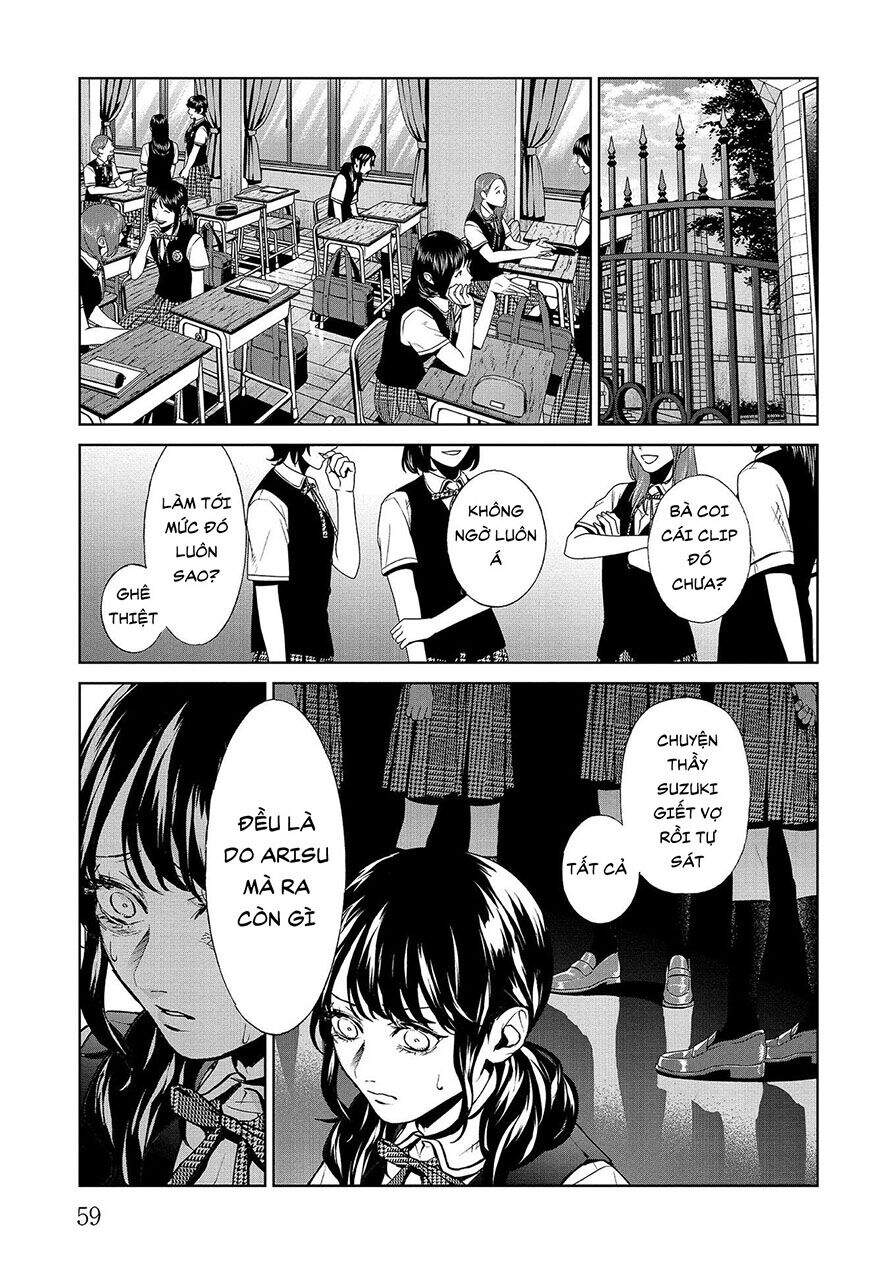 Brutal: Satsujin Kansatsukan No Kokuhaku Chapter 6.1 - 17