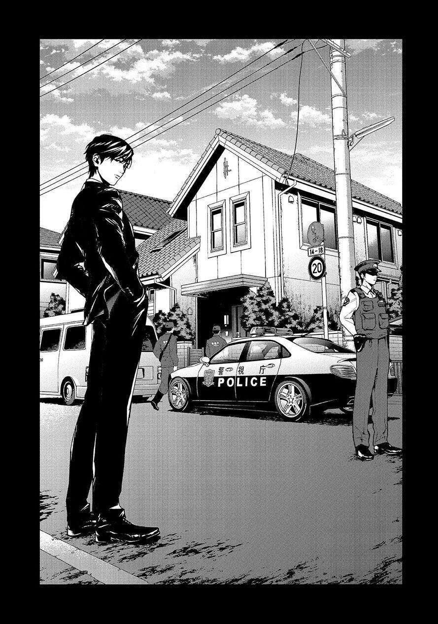 Brutal: Satsujin Kansatsukan No Kokuhaku Chapter 6.1 - 3