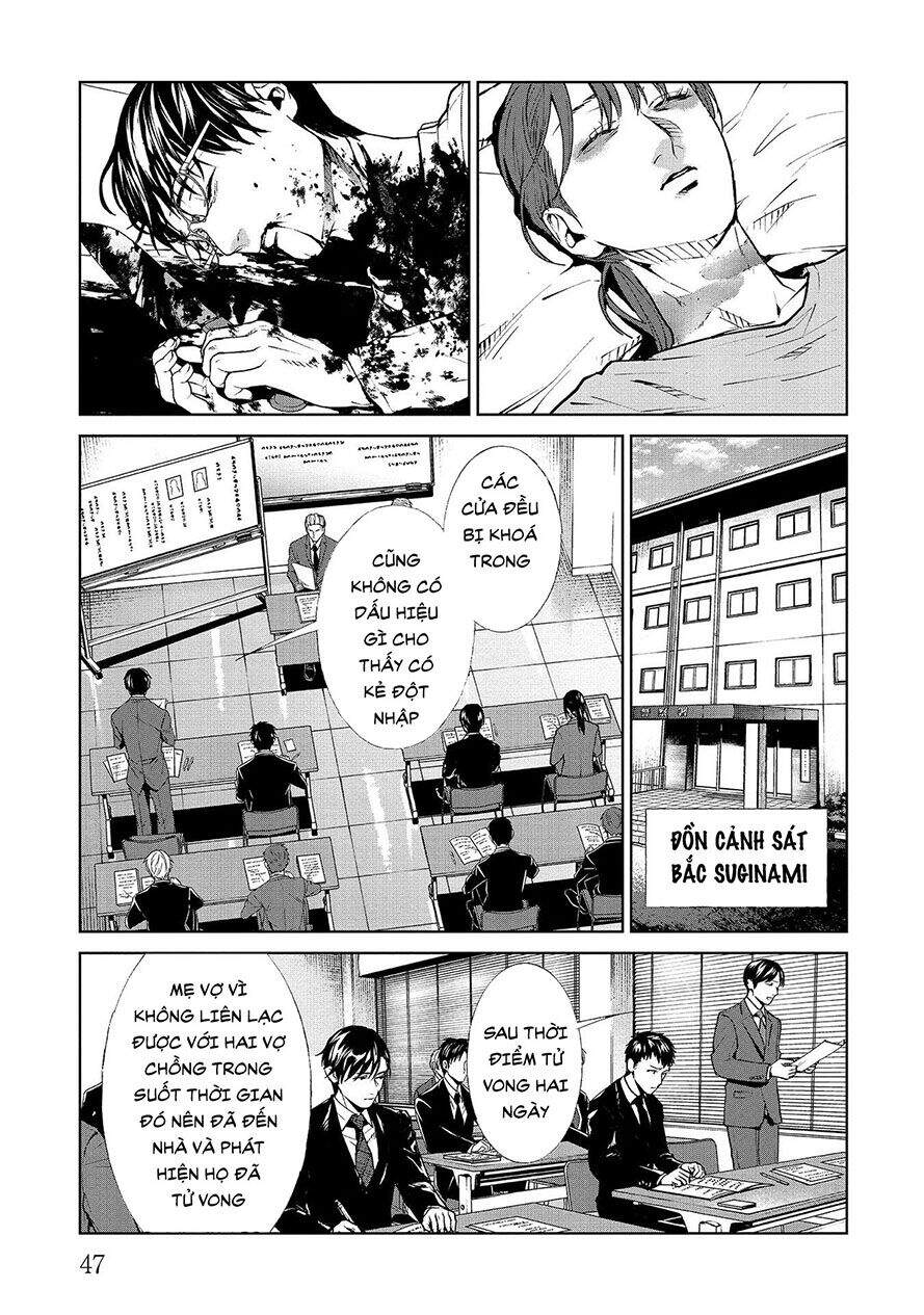 Brutal: Satsujin Kansatsukan No Kokuhaku Chapter 6.1 - 5