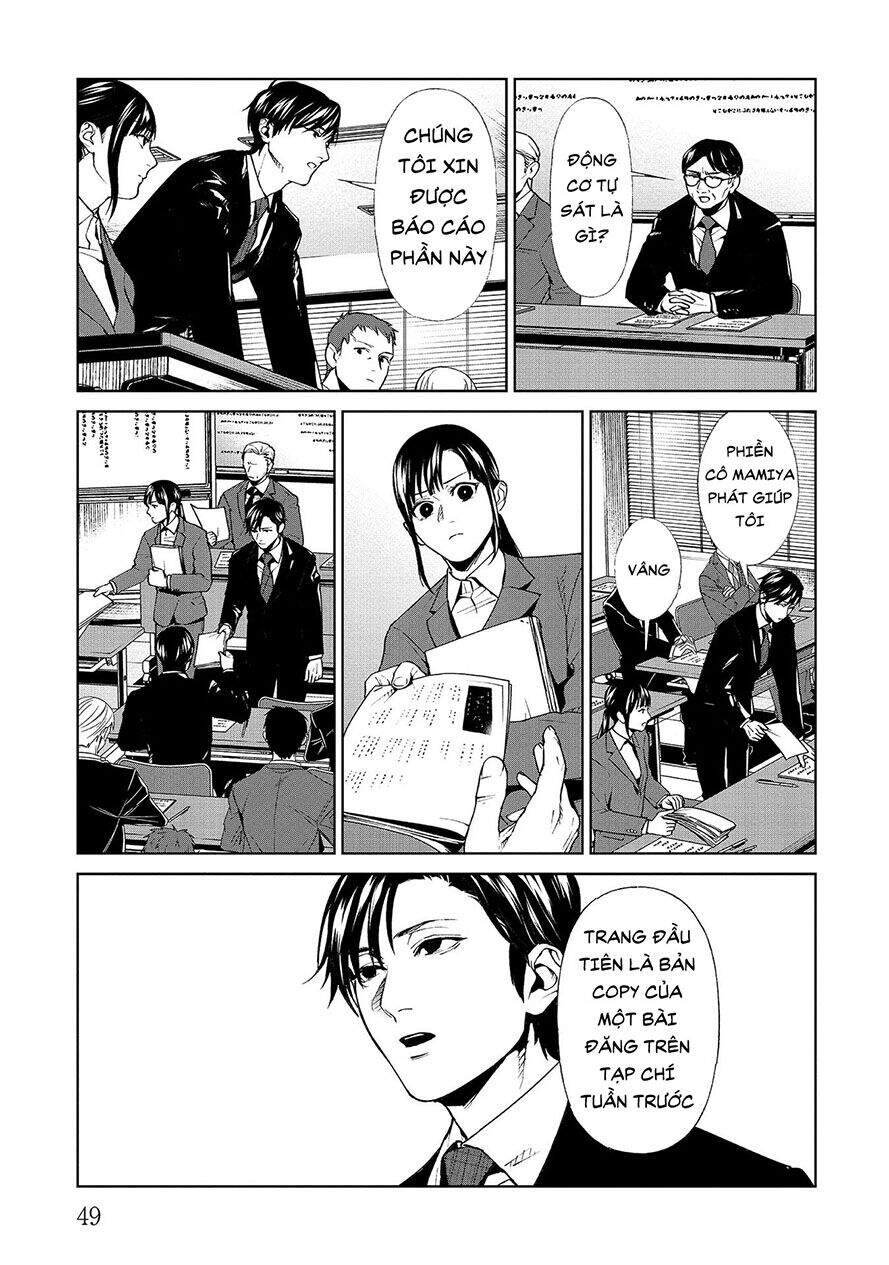 Brutal: Satsujin Kansatsukan No Kokuhaku Chapter 6.1 - 7