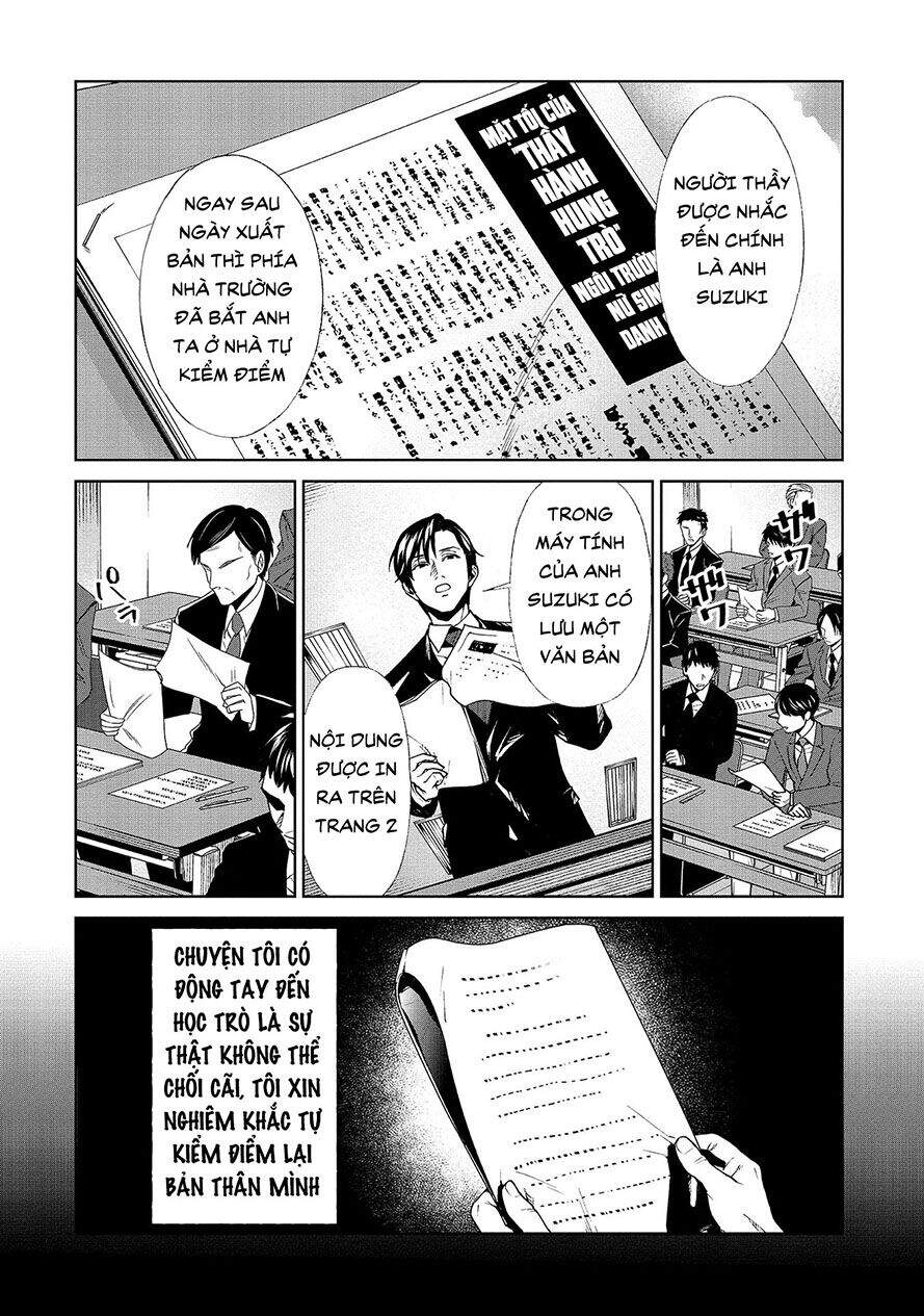 Brutal: Satsujin Kansatsukan No Kokuhaku Chapter 6.1 - 8