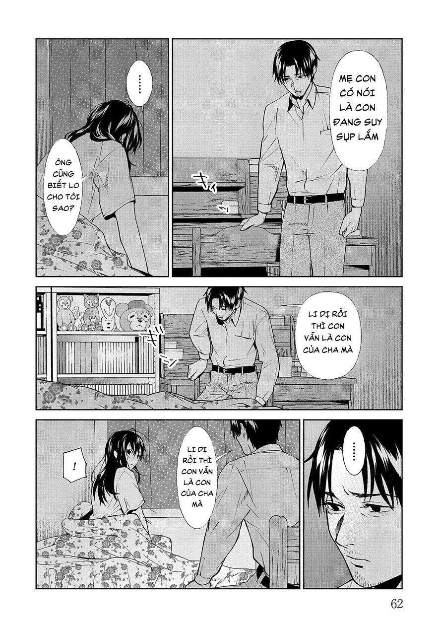 Brutal: Satsujin Kansatsukan No Kokuhaku Chapter 6.2 - 2