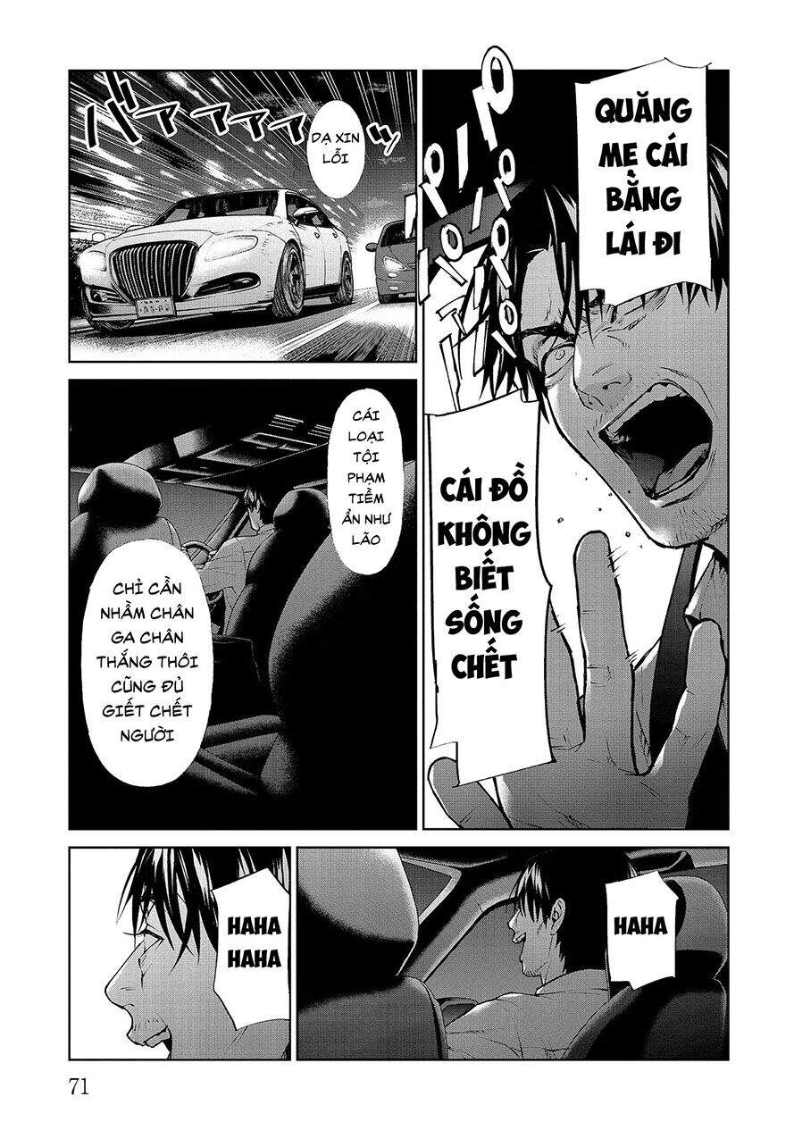 Brutal: Satsujin Kansatsukan No Kokuhaku Chapter 6.2 - 11