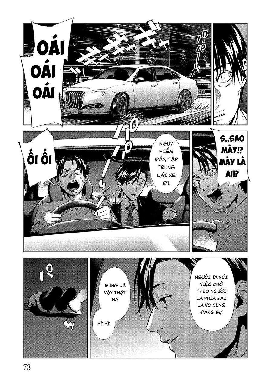 Brutal: Satsujin Kansatsukan No Kokuhaku Chapter 6.2 - 13