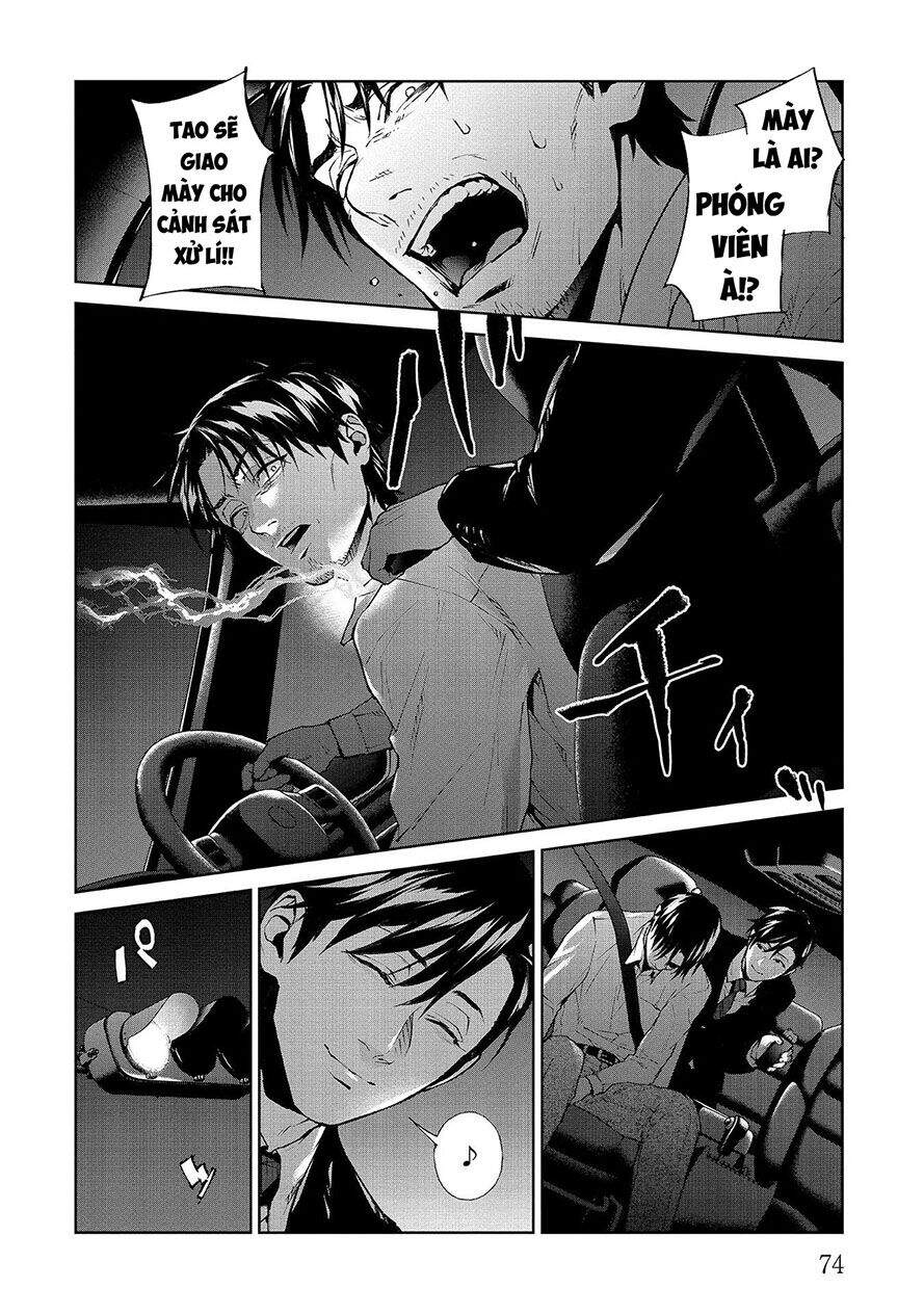 Brutal: Satsujin Kansatsukan No Kokuhaku Chapter 6.2 - 14