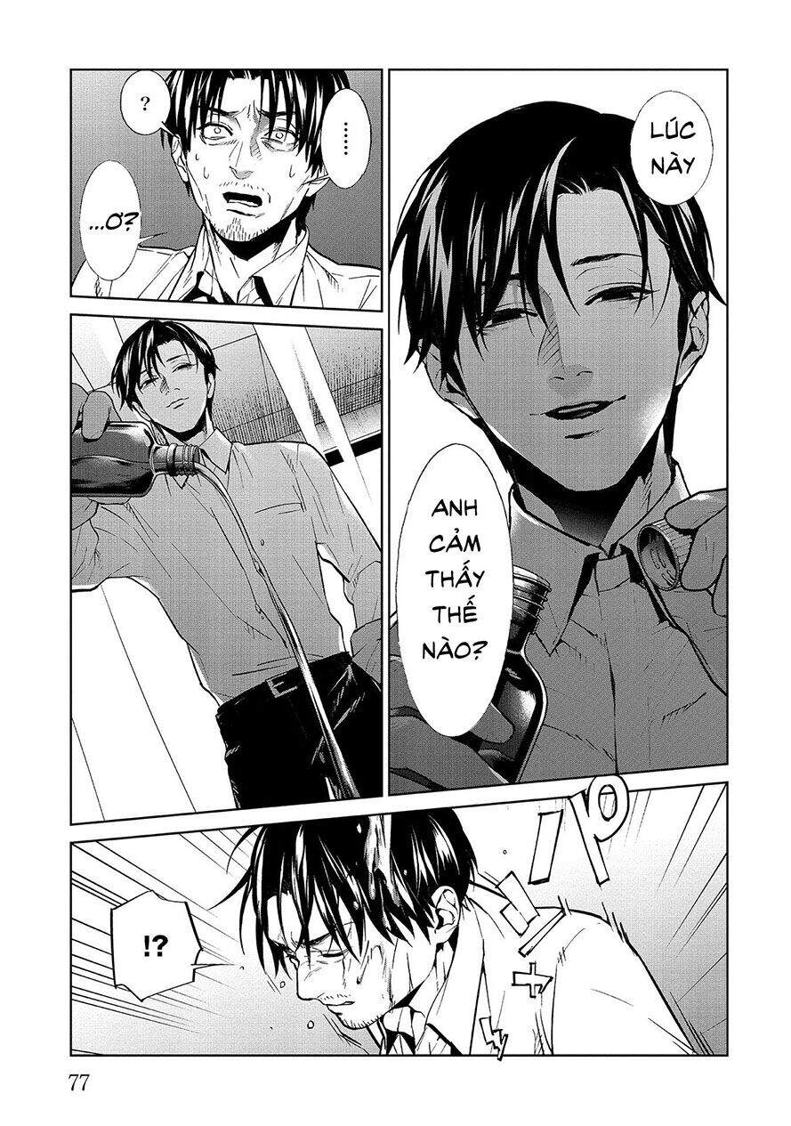 Brutal: Satsujin Kansatsukan No Kokuhaku Chapter 6.2 - 17