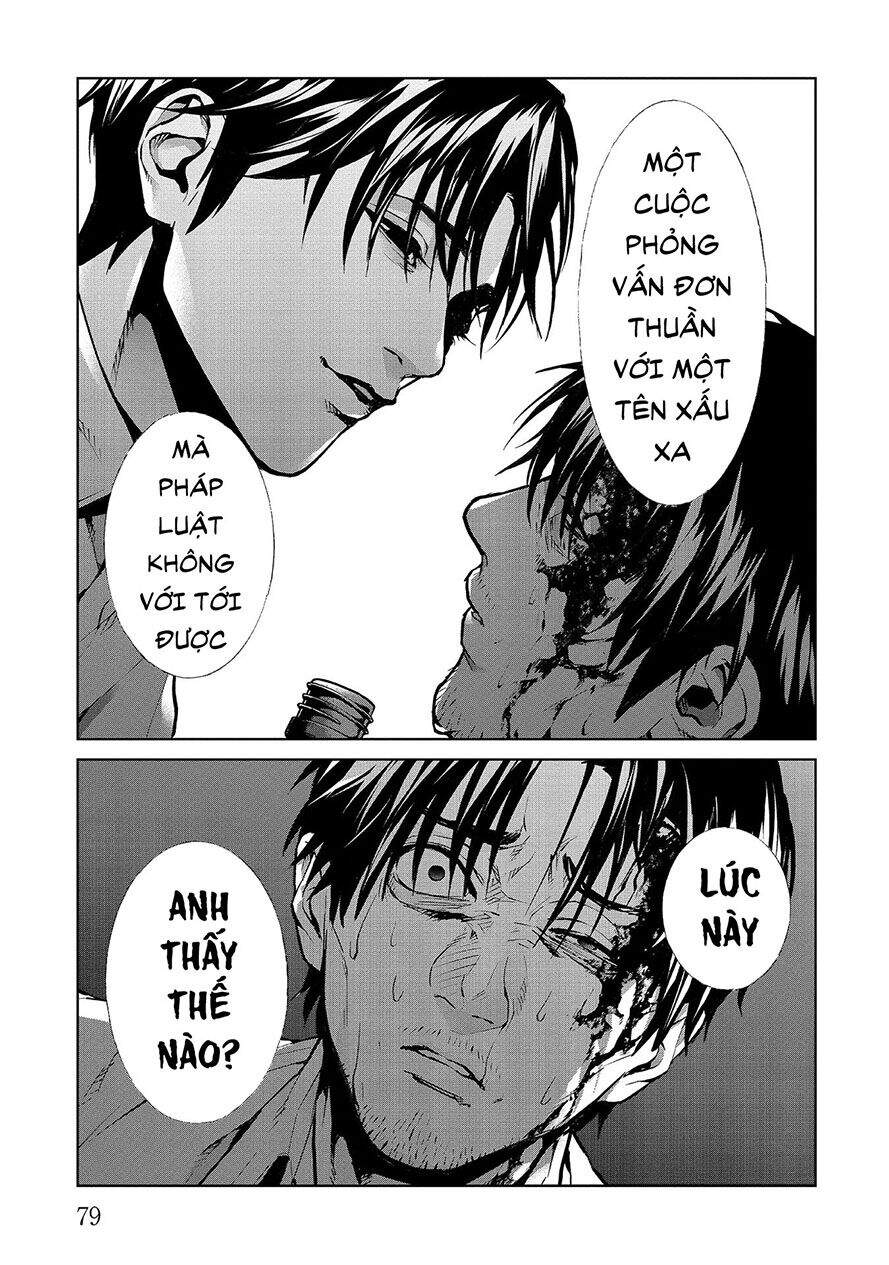 Brutal: Satsujin Kansatsukan No Kokuhaku Chapter 6.2 - 19