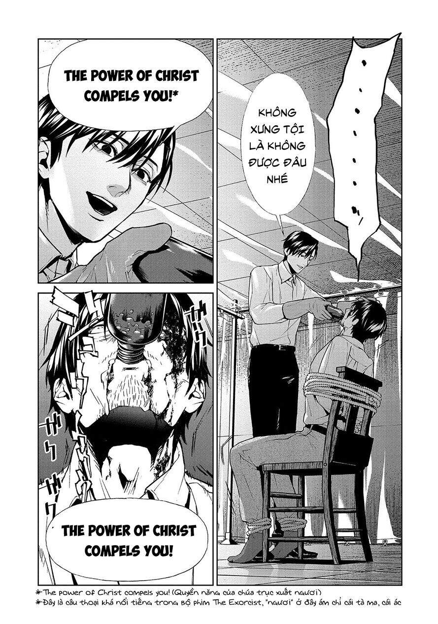 Brutal: Satsujin Kansatsukan No Kokuhaku Chapter 6.2 - 21