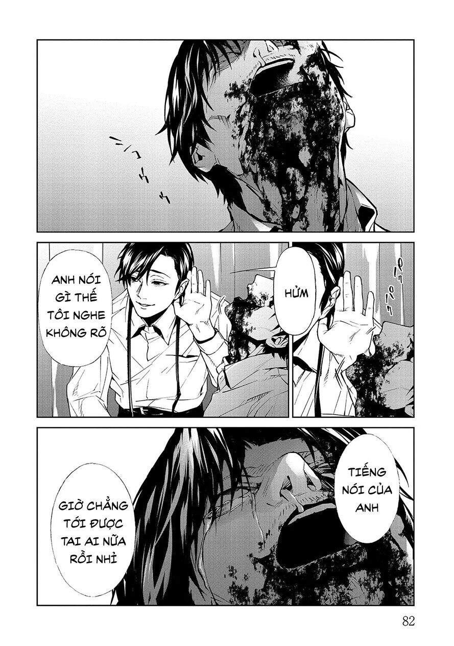 Brutal: Satsujin Kansatsukan No Kokuhaku Chapter 6.2 - 22