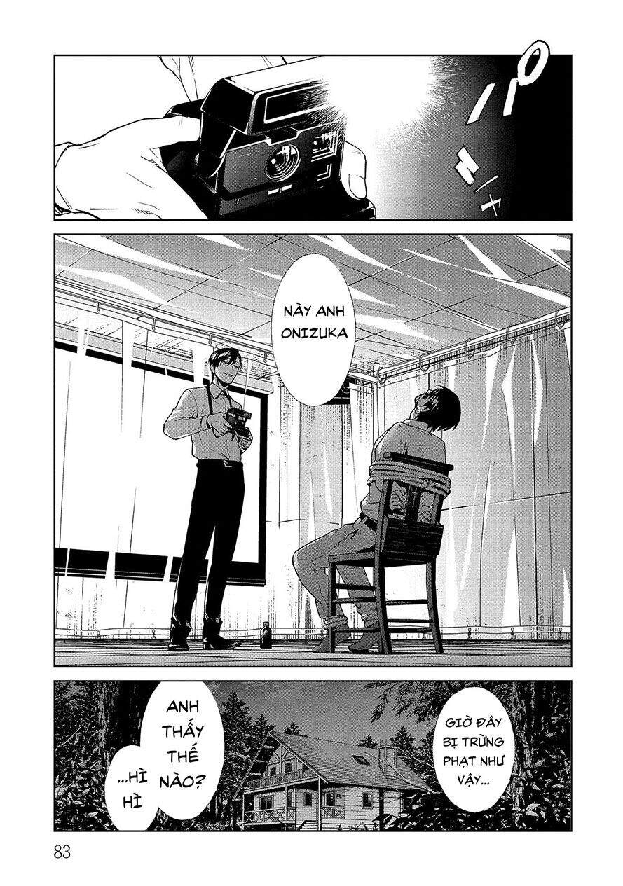 Brutal: Satsujin Kansatsukan No Kokuhaku Chapter 6.2 - 23