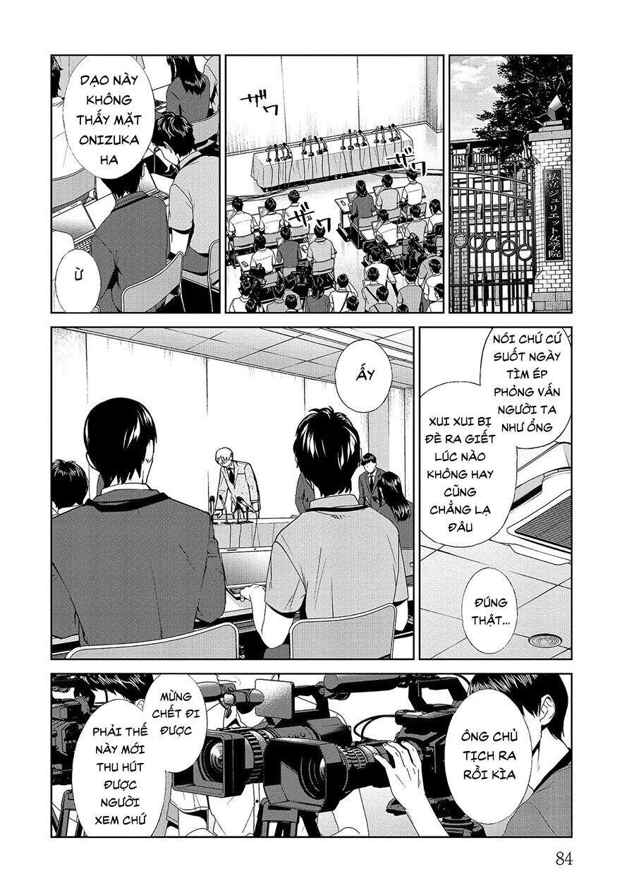 Brutal: Satsujin Kansatsukan No Kokuhaku Chapter 6.2 - 24