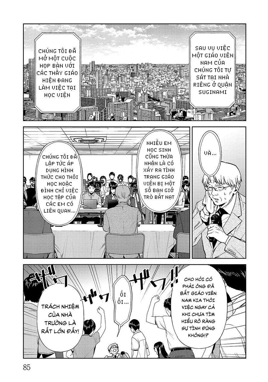 Brutal: Satsujin Kansatsukan No Kokuhaku Chapter 6.2 - 25