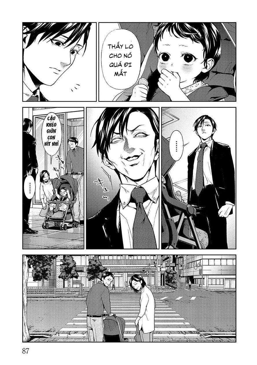 Brutal: Satsujin Kansatsukan No Kokuhaku Chapter 6.2 - 27