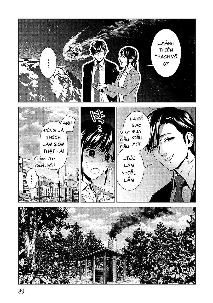 Brutal: Satsujin Kansatsukan No Kokuhaku Chapter 6.2 - 29