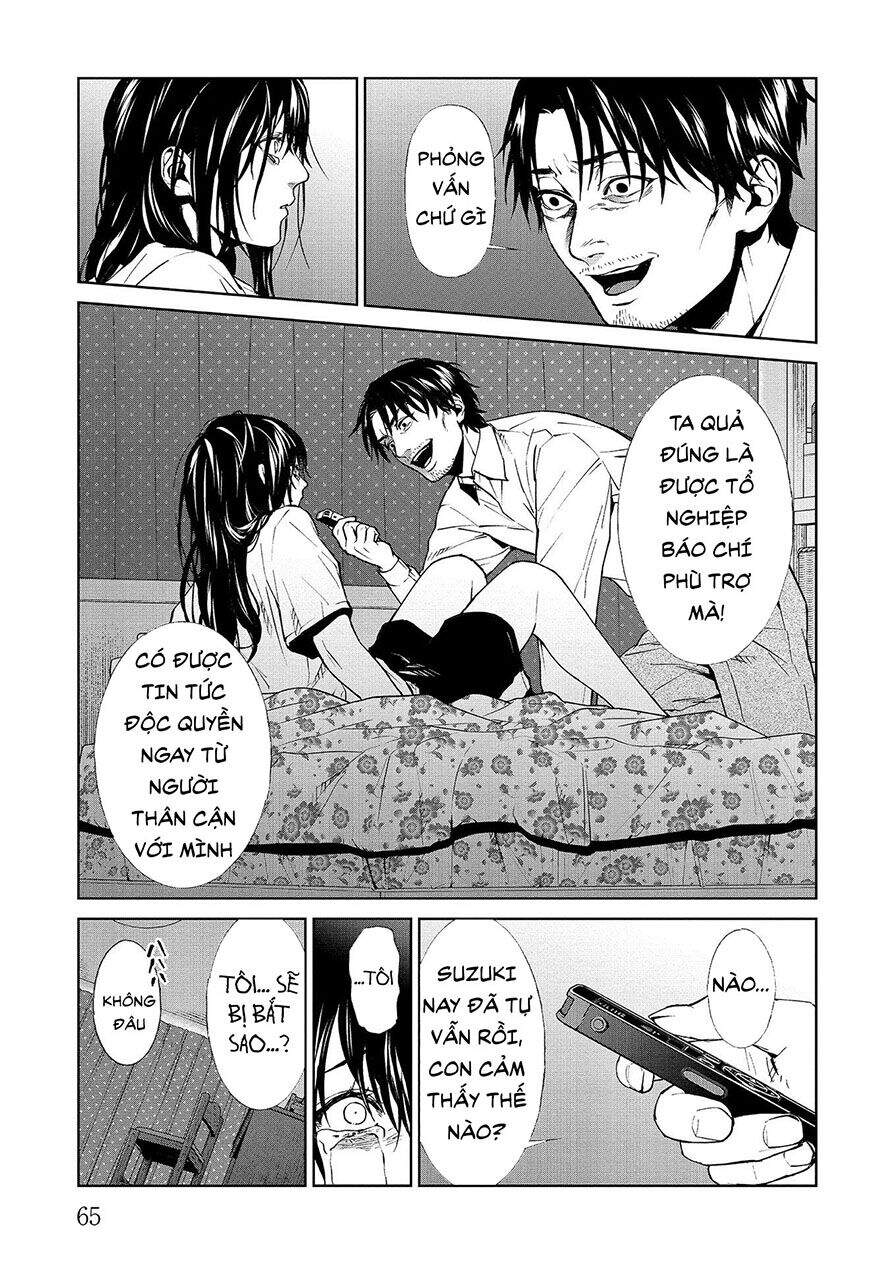 Brutal: Satsujin Kansatsukan No Kokuhaku Chapter 6.2 - 5