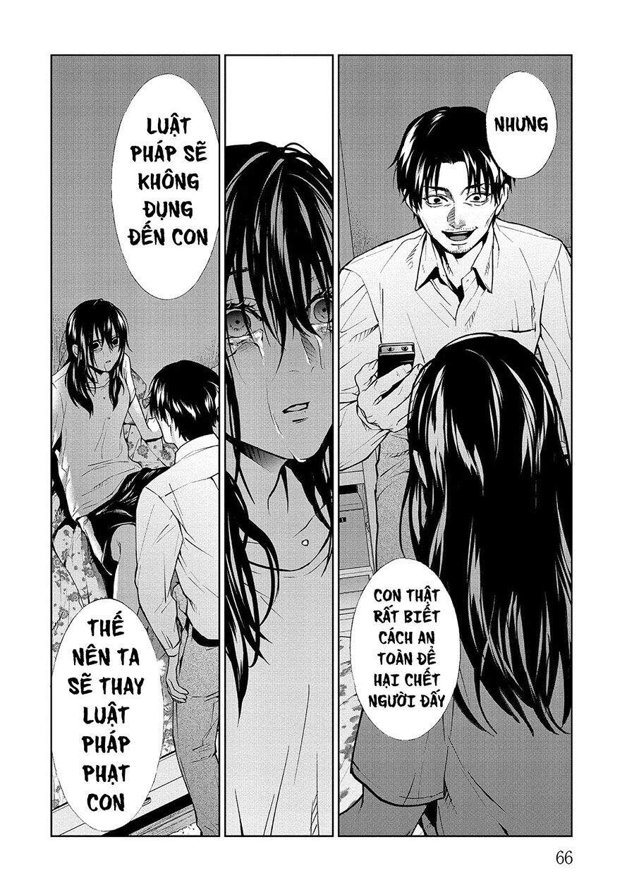 Brutal: Satsujin Kansatsukan No Kokuhaku Chapter 6.2 - 6