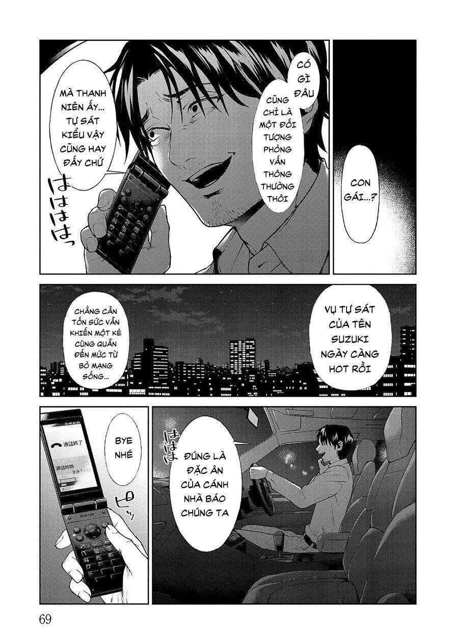 Brutal: Satsujin Kansatsukan No Kokuhaku Chapter 6.2 - 9