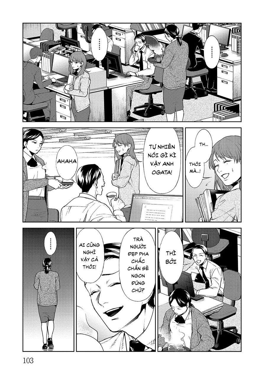 Brutal: Satsujin Kansatsukan No Kokuhaku Chapter 7.1 - 11