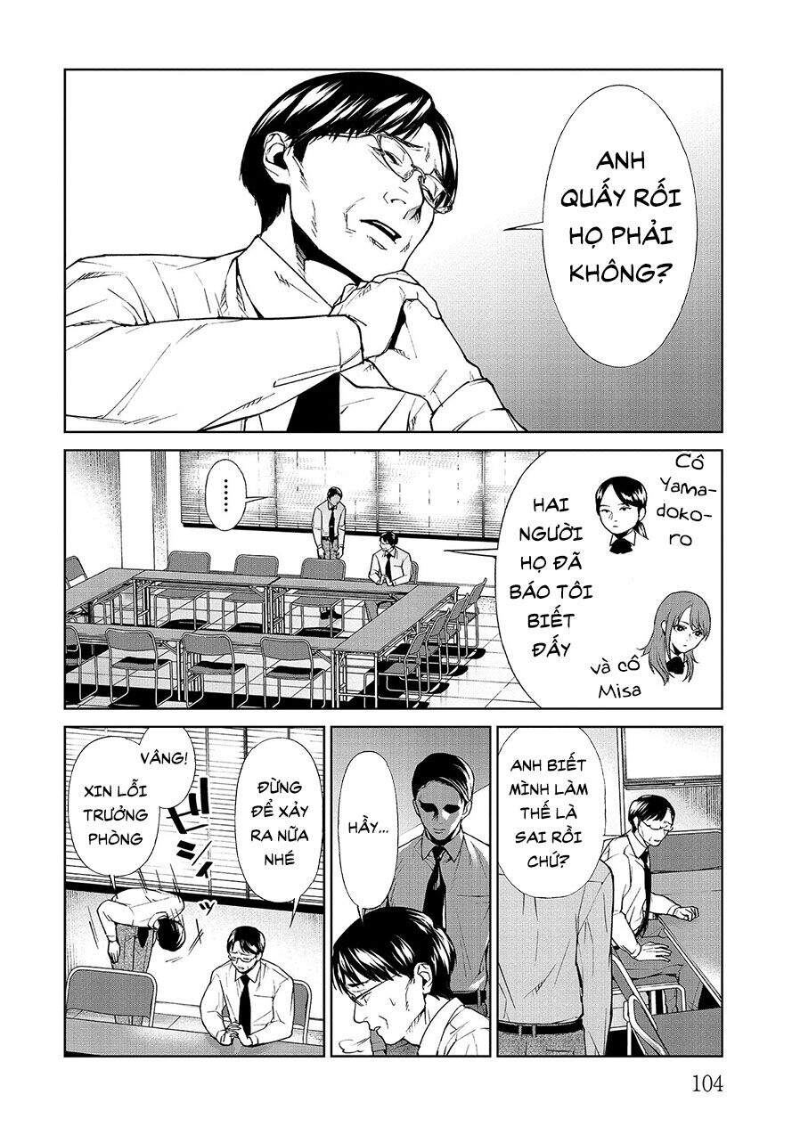 Brutal: Satsujin Kansatsukan No Kokuhaku Chapter 7.1 - 12